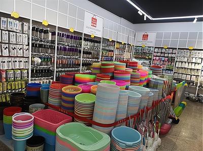 日用百货互联网销售进货指南 早知早受益的渠道与方法