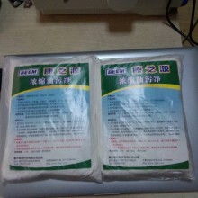 海荣日用品销售公司 专注油污净与日用百货销售的专业服务商