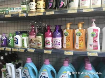 周末调标！药店买这五类物资已被撤桶，社保卡不再敞亮刷