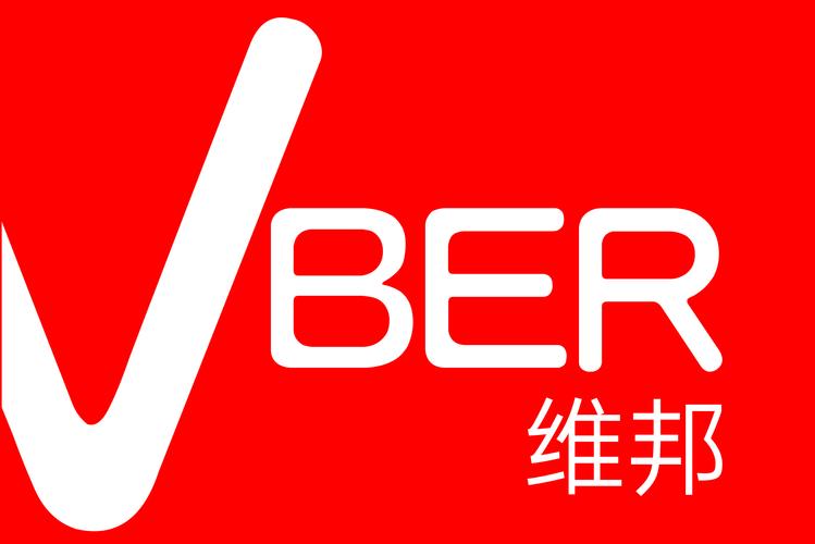 云计算技术驱动汽车电子产业新生态 融通开发、硬件与消费市场