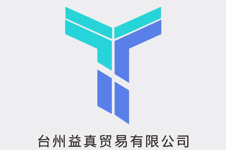 计算机软硬件及辅助设备零售;日用家电零售;软件开发销售;电子产品